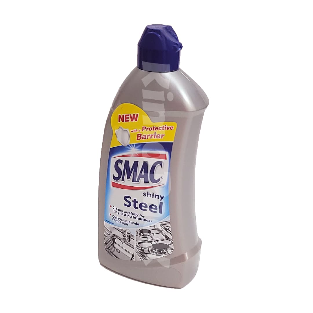 سماك ملمع ستانلس ستيل