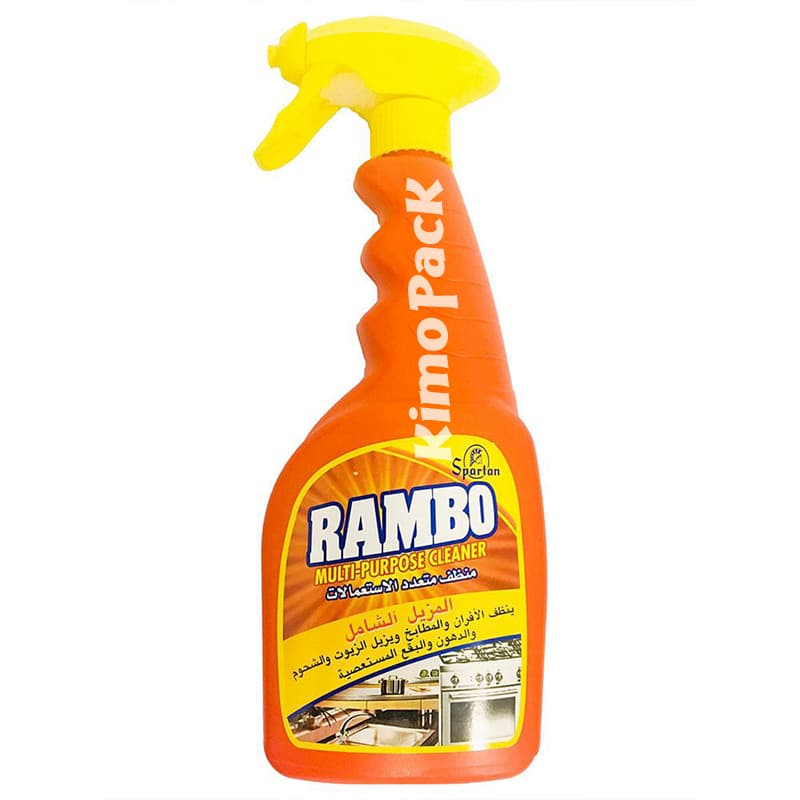 رامبو الاصلي لتر