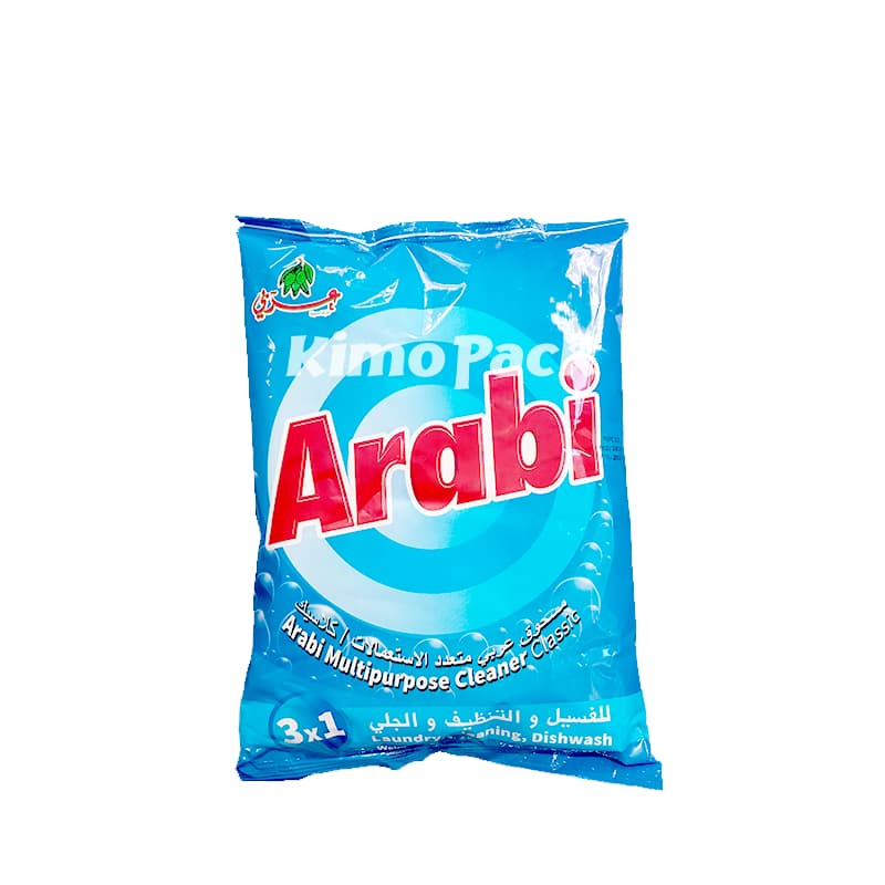 مسحوق بودرة العربي 3بـ1