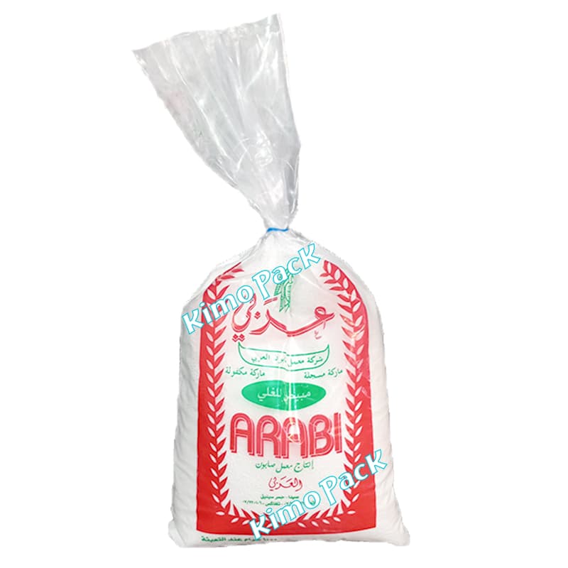 مبيض العربي1كيلو